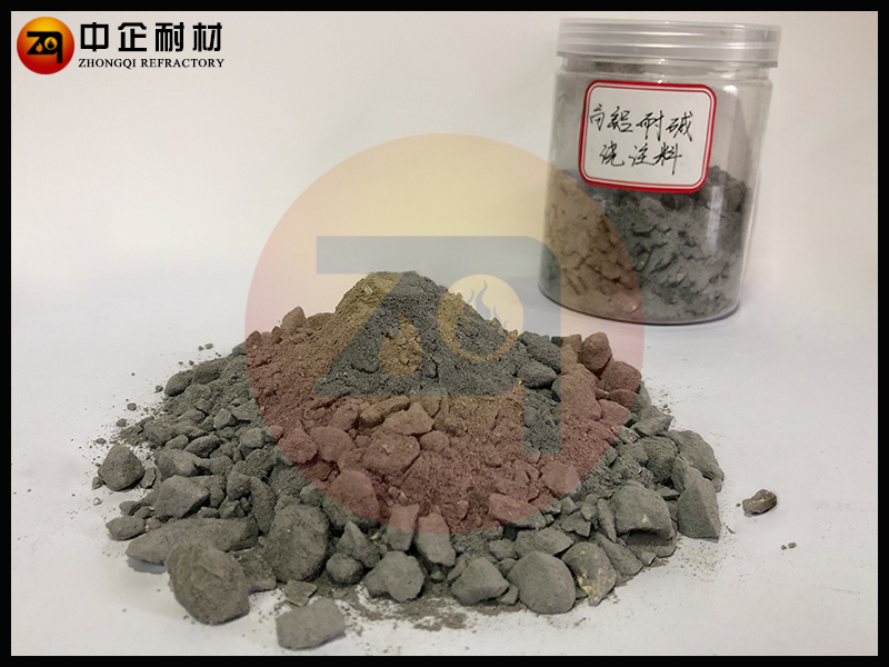高铝耐碱浇注料
