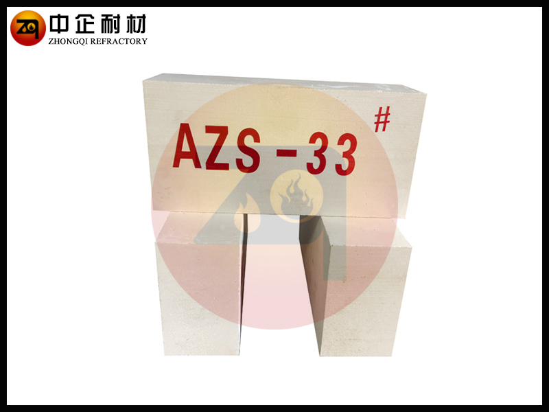AZS-33#电熔锆刚玉耐火砖